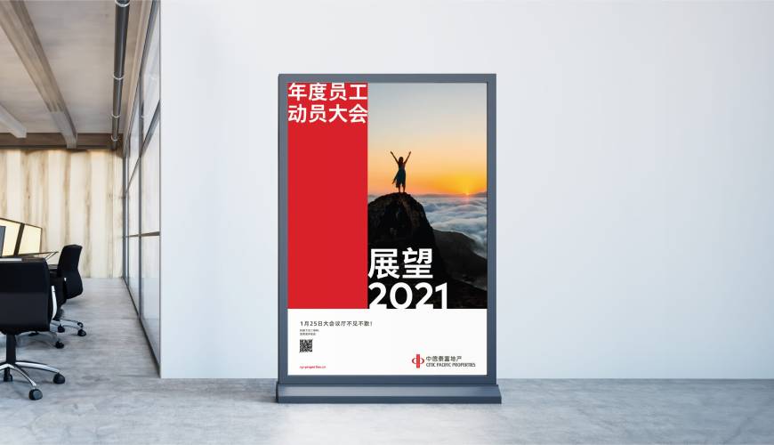 婺源县优秀的VI设计工作室