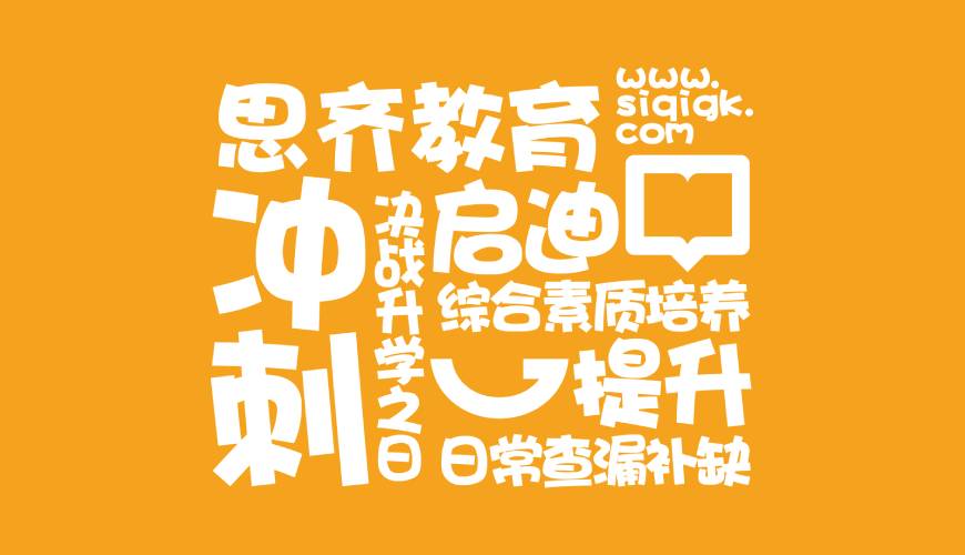 婺源县VI设计失去焦点的4个迹象
