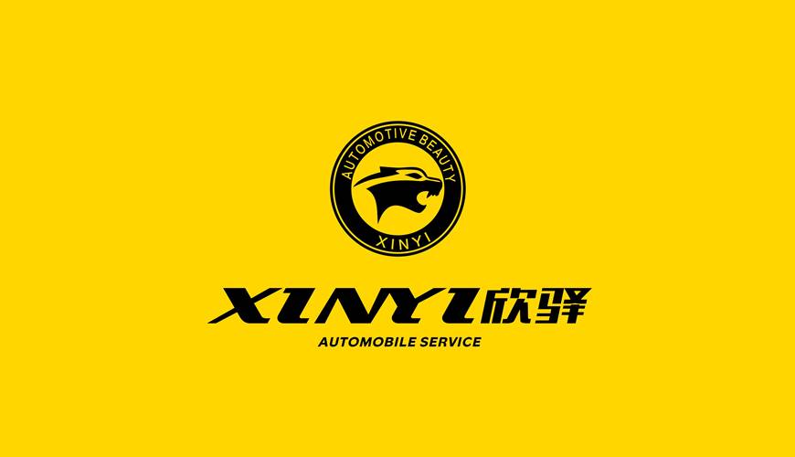 婺源县VI设计公司为品牌重塑确保成功的步骤