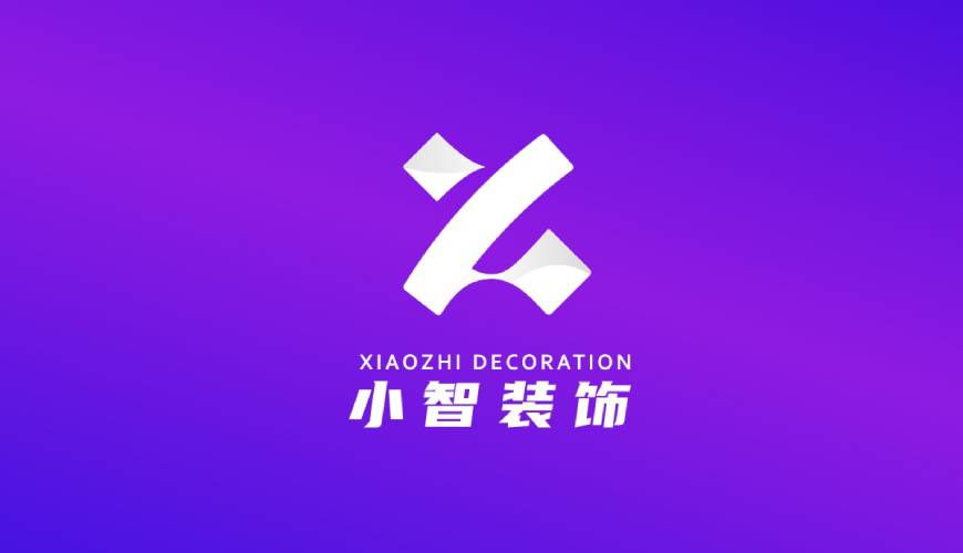 婺源县VI设计公司如何衡量您的品牌健康度