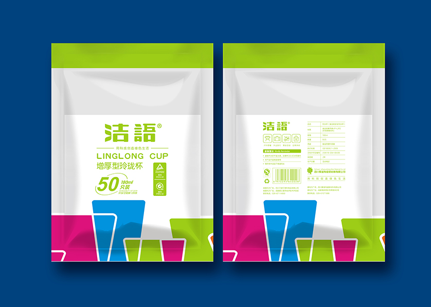 婺源县VI设计公司有广泛的影响力