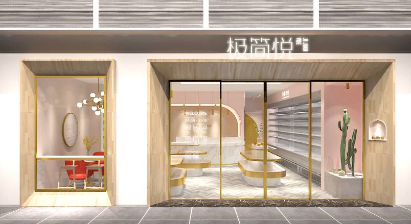 婺源县企业VI设计：解锁品牌差异化竞争的关键密码